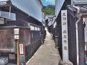 sklfhさんのマンリン小路の投稿写真1