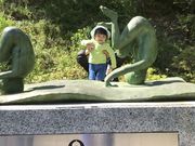 かずさんの常磐公園の投稿写真1