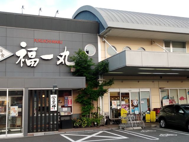 直売所併設です_海鮮食家「福一丸」