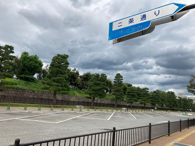 二条通_二条通