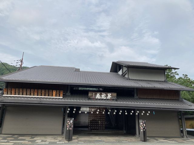 箸工房おおした嵐山店_箸工房おおした嵐山店