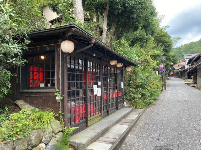 あだしのまゆ村_あだしのまゆ村