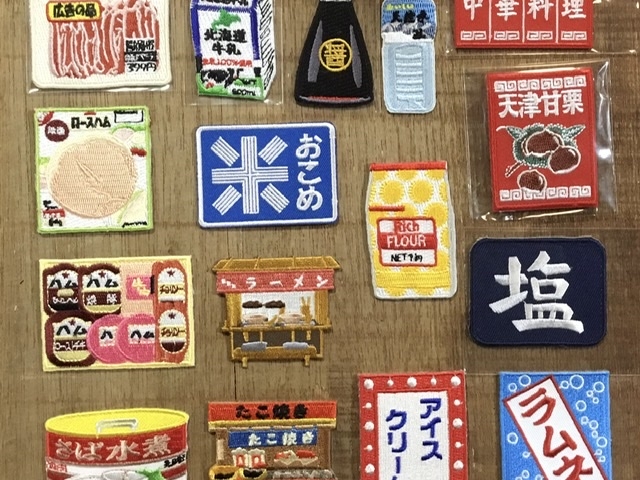 刺繍ワッペンが可愛い!_凸凹ことのは舎