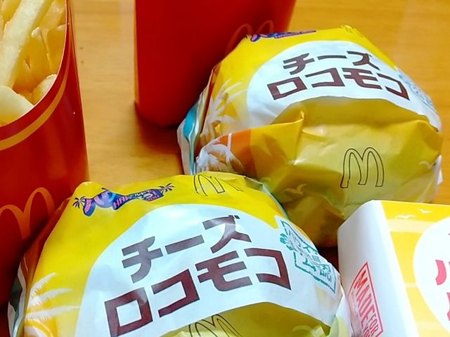 美味しいと話題のチーズロコモコバーガー_マクドナルド鹿浜4丁目店