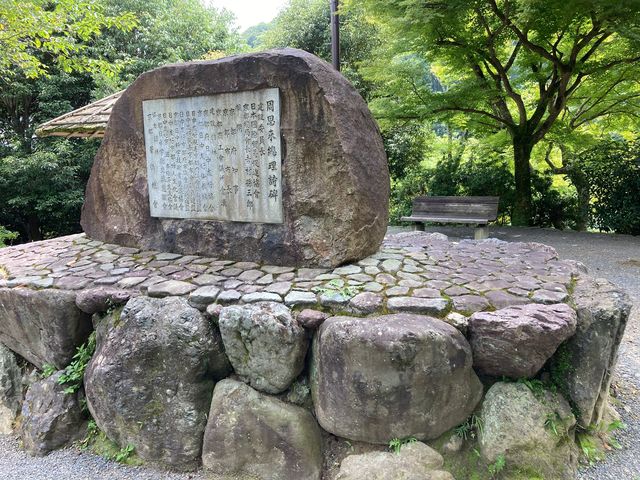 周恩来総理記念詩碑_周恩来総理記念詩碑