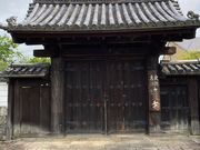 ウッキーさんの臨川寺の投稿写真1
