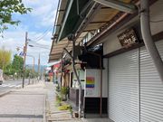 ウッキーさんの石川竹の店の投稿写真1