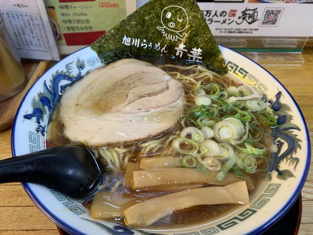 正油らうめん_青葉