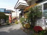 spgreenさんの米山の湯の投稿写真5
