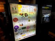 ひろさんの塩小路カフェの投稿写真1