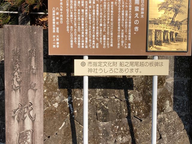 祇園橋_祇園橋