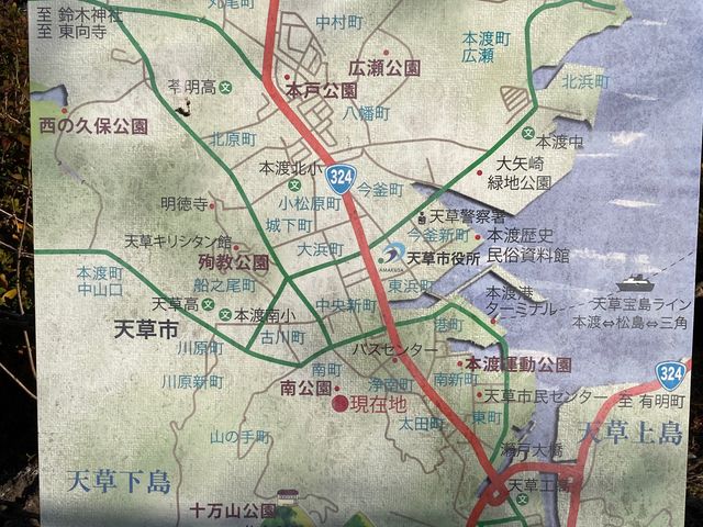 南公園_南公園