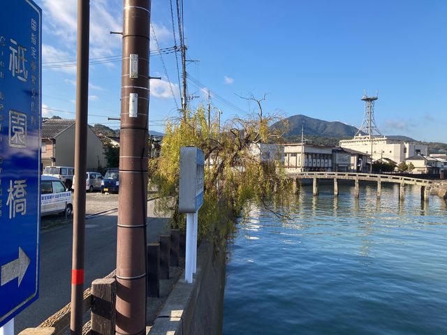 祇園橋_祇園橋