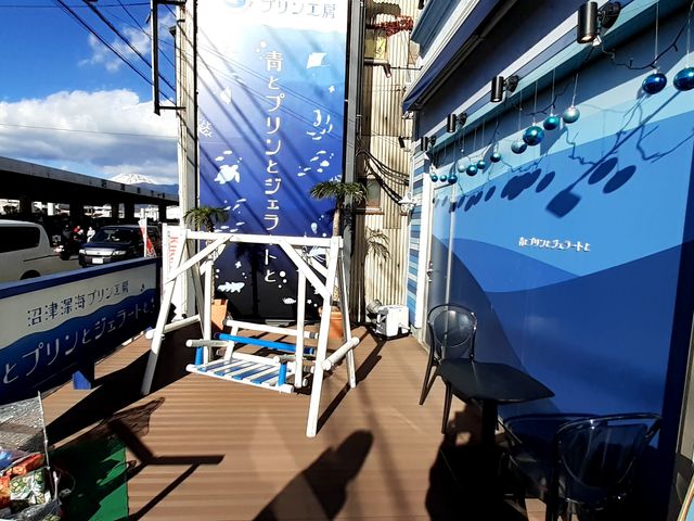 外観_沼津深海プリン工房青とプリンとジェラートと