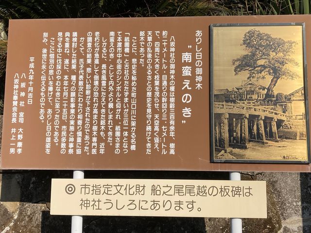 祇園橋_祇園橋