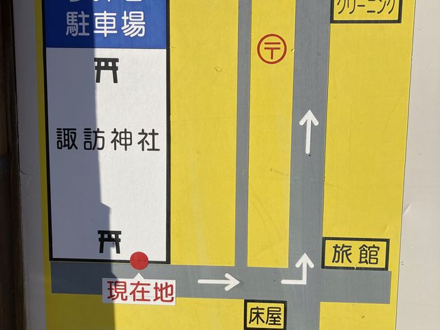 諏訪神社(熊本県天草市)_本渡諏訪神社