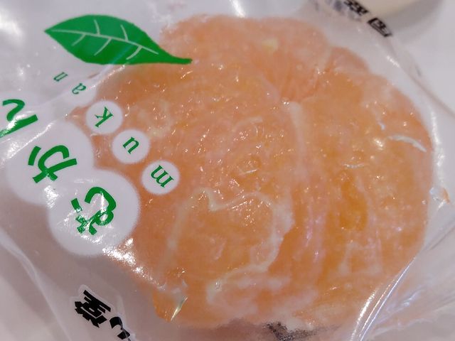 国産冷凍みかんと雪見だいふく_かっぱ寿司 浜松東若林店