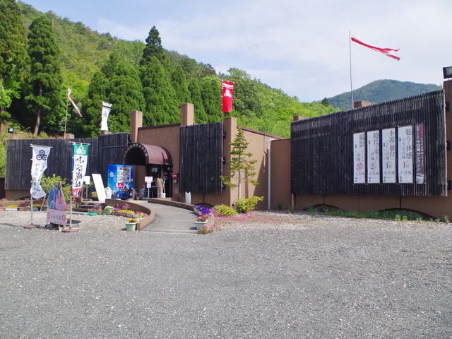 小谷城戦国歴史資料館