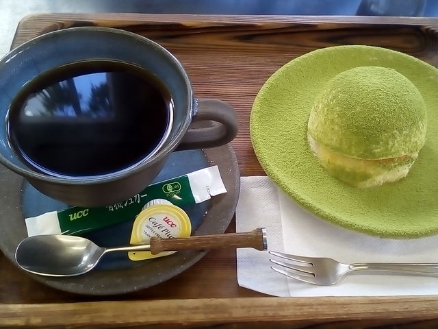 山本園