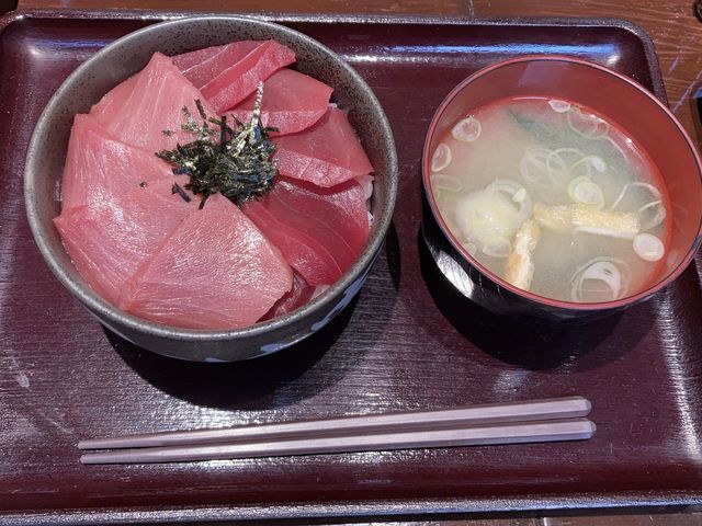 南まぐろ丼_のっけ家静岡店