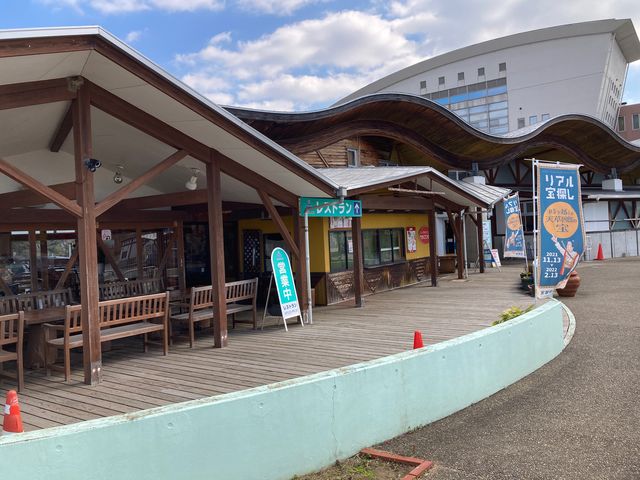 さざ波の湯_さざ波の湯