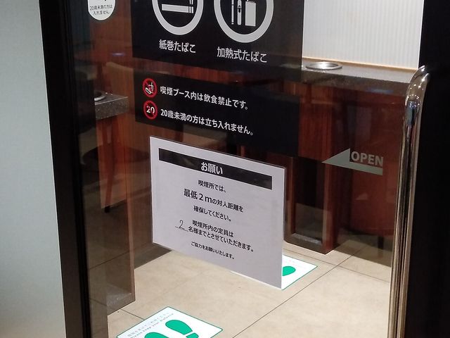 喫煙ブースあり_ドトールコーヒーショップJR藤枝駅店