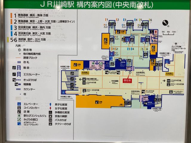 JR川崎駅_JR川崎駅