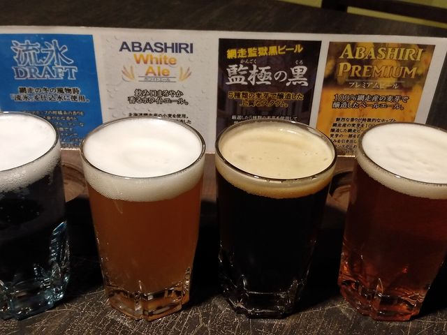 飲み比べ_網走ビール館