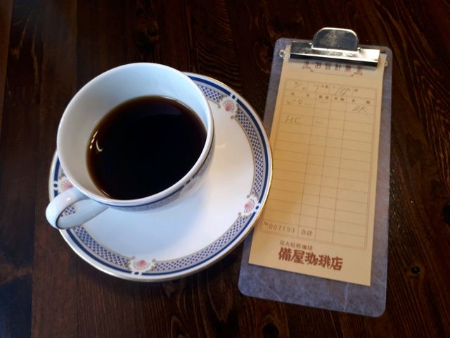 さすが備屋の薫りと苦味_備屋珈琲店