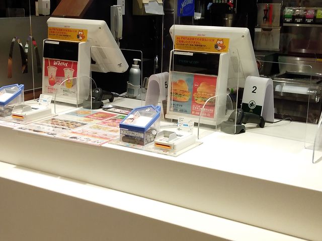 レジカウンター_マクドナルド1号線磐田店