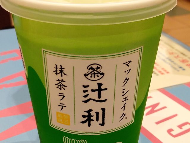 辻利抹茶ラテ_マクドナルド1号線磐田店