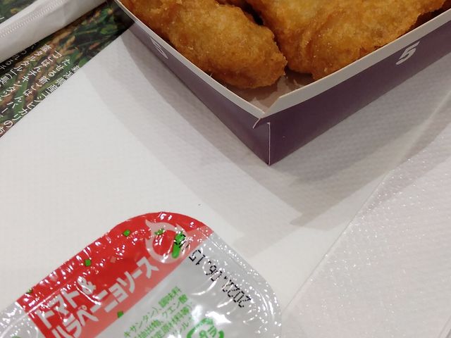 マックチキンナゲット・トマト&ハラペーニョソース_マクドナルド1号線磐田店