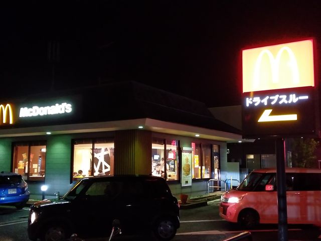 国1下り線沿いです_マクドナルド1号線磐田店