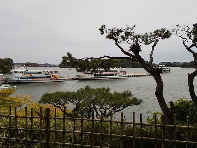 松島博物館
