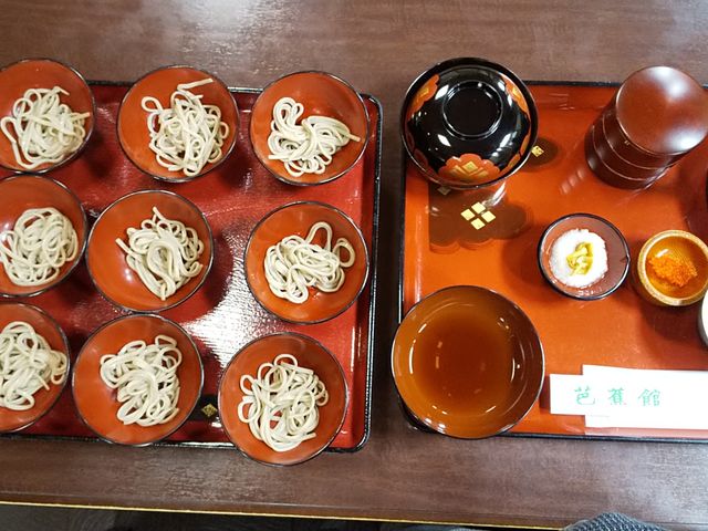 駅前芭蕉館