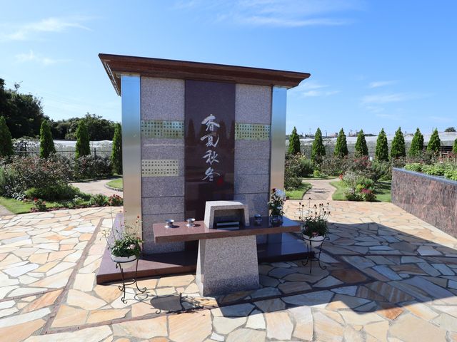 一時安置付合葬墓「春夏秋冬」_サニープレイス松戸