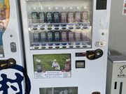 ヌケてるライダーさんの道の駅 お茶の京都みなみやましろ村の投稿写真3