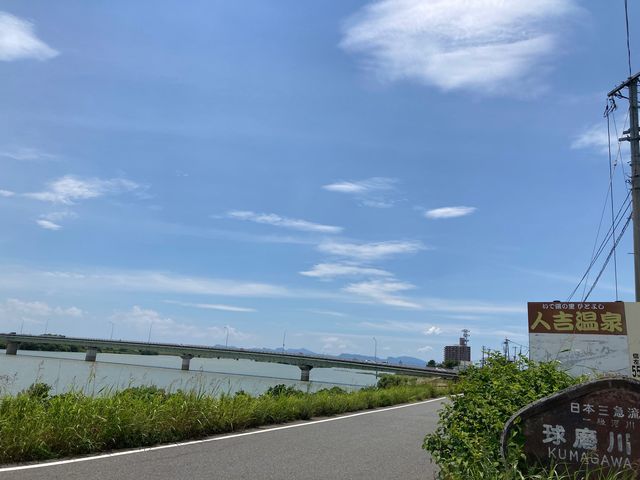 球磨川(熊本県八代市)_球磨川