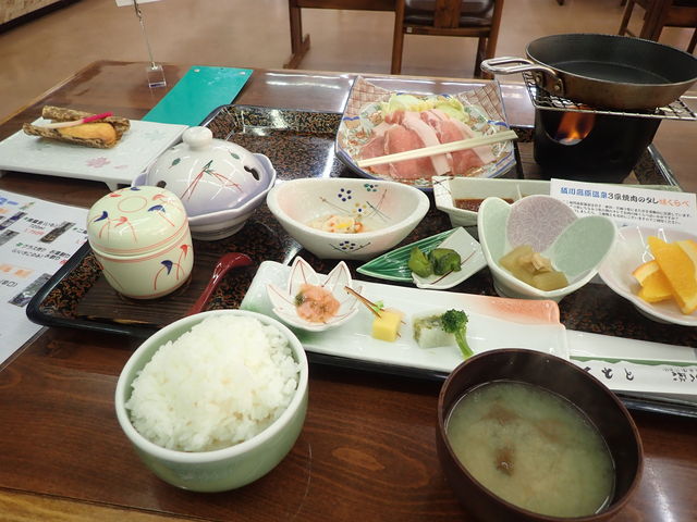 須川高原温泉