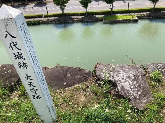 八代城跡_八代城跡