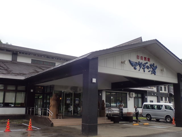 お食事処 シカリ