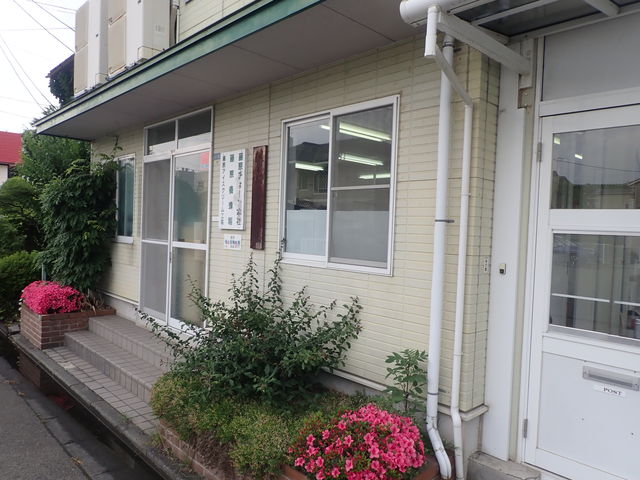 藤原養蜂場