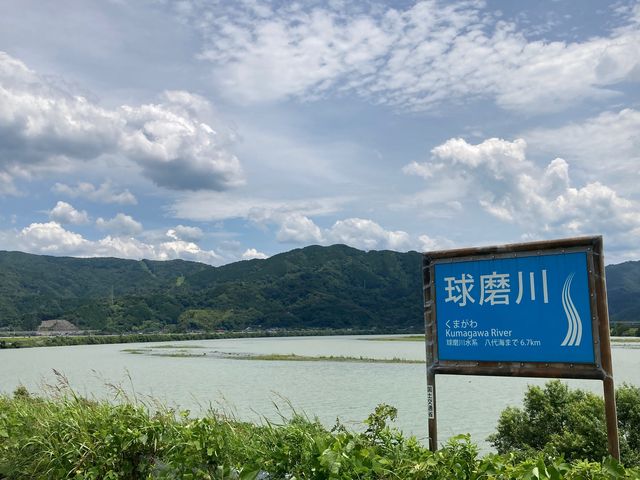 球磨川(熊本県八代市)_球磨川