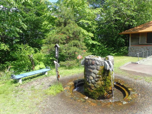 馬返しキャンプ場