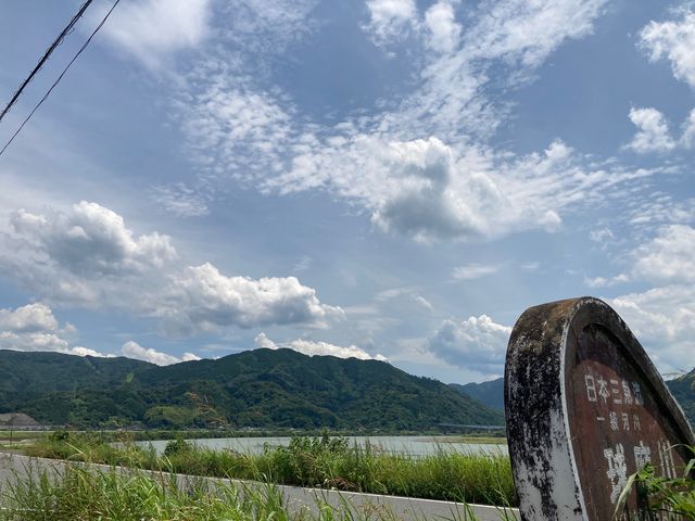 球磨川(熊本県八代市)_球磨川