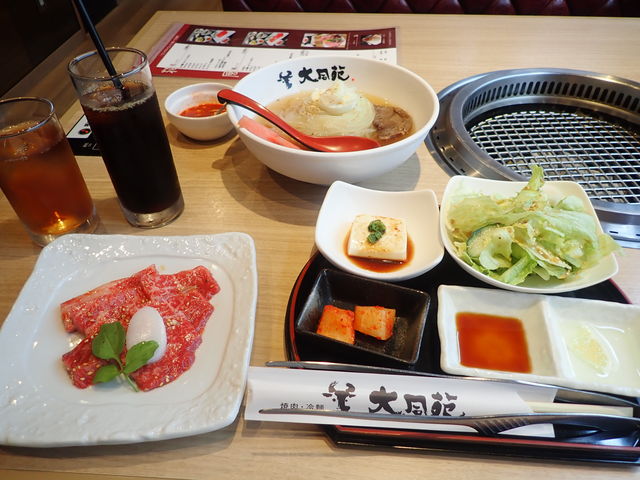 大同苑 盛岡総本店