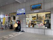 ウッキーさんの八代市観光物産案内所(新八代駅) 兼 蜂蜜専門店にしおかの投稿写真1