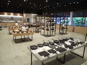 マイBOOさんの岩鋳鉄器館の投稿写真1