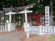 マイBOOさんの鬼越蒼前神社の投稿写真1