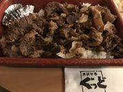 ひさゆきさんの米沢牛亭ぐっどの投稿写真1